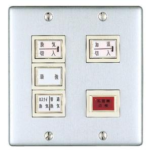 【送料無料】三菱 換気扇 【PZ-N05SK-D】 業設用ロスナイ用システム部材 【PZN05SKD】【沖縄・離島送料別途】【純正品】｜換気扇の通販ショップ プロペラ君