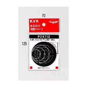 KVK 丸板ゴム(パッキン用) PZK112 補修用パッキン PZK112 [新品]【純正品】