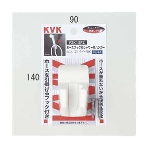 KVK PZS350T KVK ワイドワンストップシャワーヘッド : 換気扇の通販