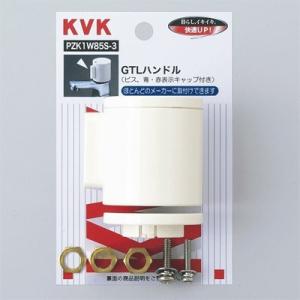 リンナイ（Rinnai） 給湯器 【RUS-V53YTB(WH)】ガス瞬間湯沸器