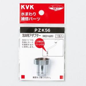 三菱電機（MITSUBISHI ELECTRIC） 三菱【PAR-46MA】 空調管理システム