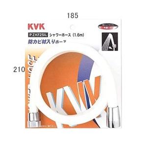 TOTO 【EKKS7JKAA22W】TOTO 風呂ふた 1650FC用2枚蓋セット 部品 1650FC