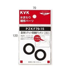 表具用 染斜子テープ 8mm巾 ST−4 金茶 : MUROYA(株)白神紙商店