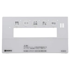 三菱電機（MITSUBISHI ELECTRIC） 【FR-FS2-0.8K】 《KJK》 送風機用単