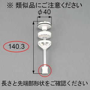 リンナイ（Rinnai） 【RUX-SA1616T(A)-E】 《KJK》 給湯専用 16号 PS扉