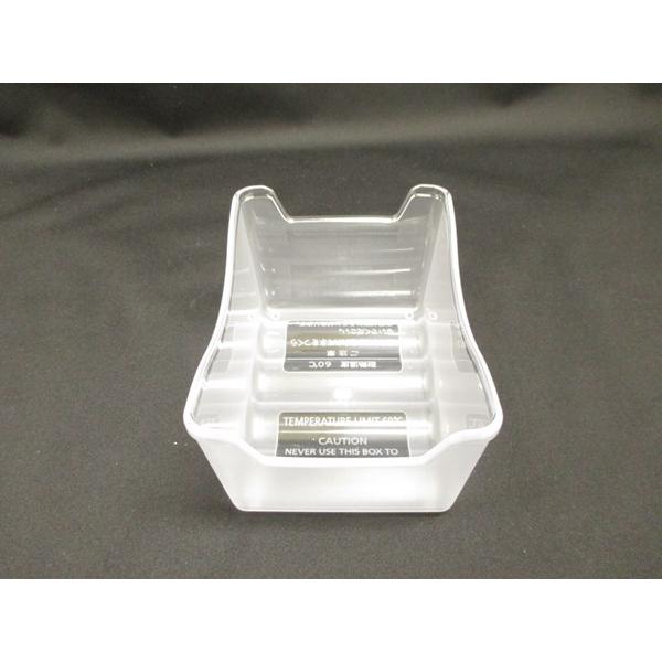 日立パーツショップ 【R-26VS-006】冷蔵庫 ポケット ケース(コオリ) 冷蔵庫　部品・パーツ...