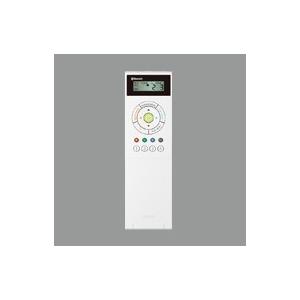 ODELIC（オーデリック） コントローラー 【RC 914】 店舗・施設用照明