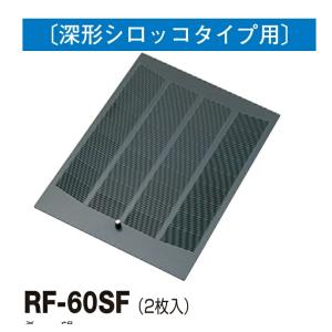 荏原ポンプ ラインポンプ 32LPD6.4E 32mm 0.4kw 60HZ 200V 小型