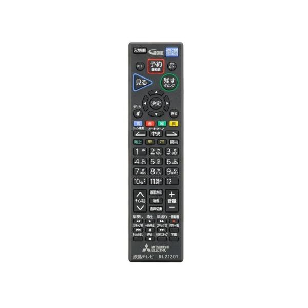 在庫あり 三菱 RL21201 液晶テレビ リアル REAL リモコン
