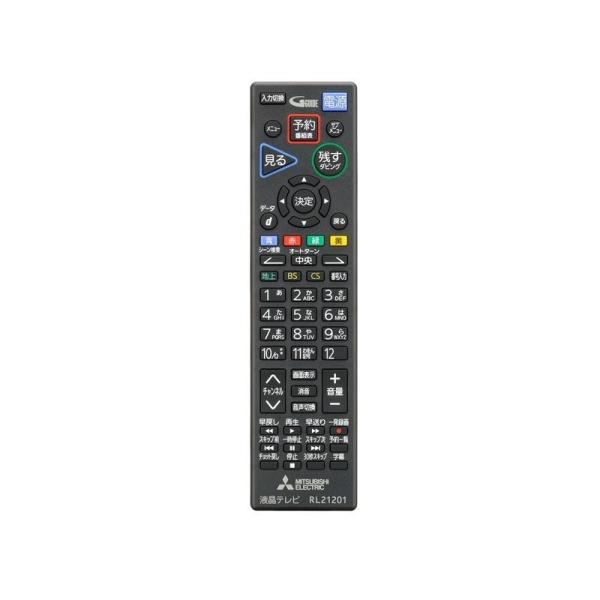 三菱 MITSUBISHI 液晶テレビ リアル REAL リモコン RL21201【純正品】