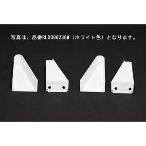 RLX006238B パナソニック 【RLX006238B】ドア外タオル掛けブラケットカバーブラック...