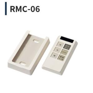 RMC*専用 RU990 消防防水P-4フルキャップ静電（ブラック） - 安全靴・作業