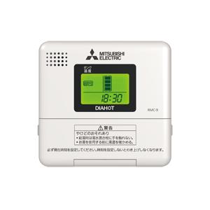 タカラスタンダード（Takara standard） CBCF-14 給湯器リモコン 浴室