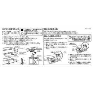 三菱（MITSUBISHI） EFG-25KDSB2 プール 浴室 用 羽根径25cm 業務用有