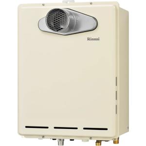 リンナイ Rinnai 給湯器 【RUS-V51XTAK(WH)】ガス瞬間湯沸器
