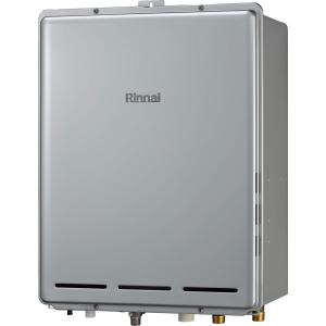 リンナイ（Rinnai） 給湯器 【RUS-V51XTBK(WH)】ガス瞬間湯沸器