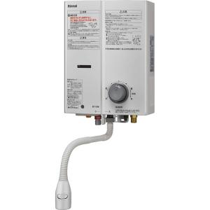 リンナイ Rinnai 給湯器 【RUS-V51XTAK(WH)】ガス瞬間湯沸器 ストレーナ内臓タイプ 5号 元止式 屋内壁掛・後面近接設置型 寒冷地用 品名コード：23-9104｜mary-b