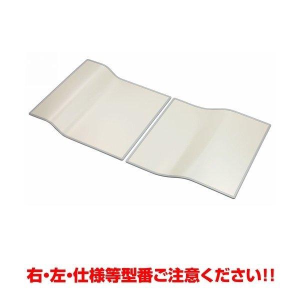 【受注生産品】クリナップ 風呂フタ(組フタL:左仕様)【S16-4AKL】 システムバスルームアクセ...