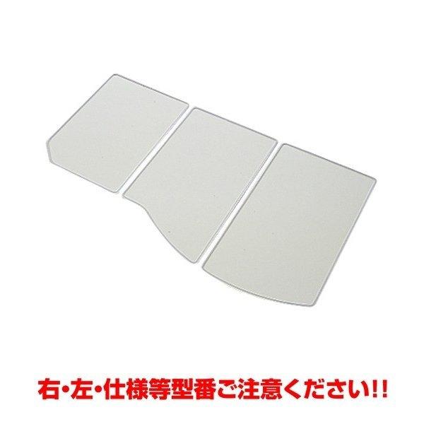 クリナップ 風呂フタ(組フタL:左仕様)【S16-4TKL】 システムバスルームアクセサリー 【S1...