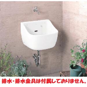 Юジャニス/Janis 【S440A+K111+NL3AP190T1+NT7CBW1(3個)】壁排水 Юジャニス/Janis 【S440A+K111+NL3AP190T1+NT7CBW1(3個)】壁排水
