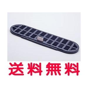 トクラス レンジフード フィルターの商品一覧 通販 Yahoo ショッピング