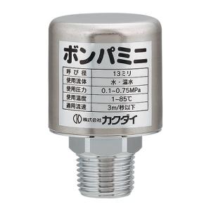 水道材料 カクダイ 水撃防止器 ミニボンパ （配管取付型） 【643-502】ボンパミニ【純正品】｜mary-b