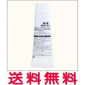 送料込み トクラス バスクリーナー T99 W17 001 浴室 掃除 T99 W17 001 Maryb 換気扇の通販ショップ プロペラ君 通販 Yahoo ショッピング