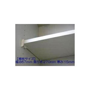 S（クリナップ） 【ラクエラシステムキッチンと一緒にご注文ください