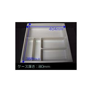 10134084 引出しインナーケース ヒキダシインナケース45BH【タカラスタンダード　交換部品】