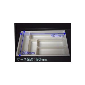 10134105 引出しインナーケース ヒキダシインナ-ケ-ス30B【タカラスタンダード　交換部品】