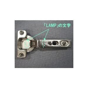 10147718 スライド丁番(扉側) T-11ヒンジ【純正品】【タカラ 10147718 スライド丁番(扉側) T-11ヒンジ【純正品】【タカラ