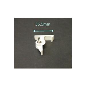 10148722 棚受（アイボリー色） タナウケV R【タカラスタンダード　交換部品】