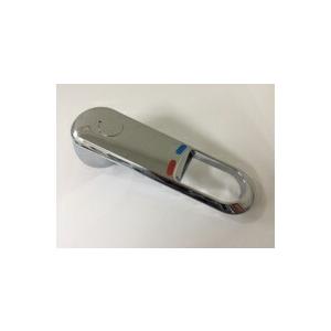 TOTO 【EKKS2ARAA21WN】TOTO 風呂ふた 部品 120ラウンド軽量蓋2枚R
