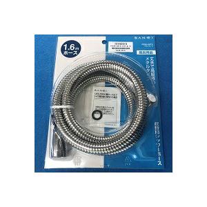 タカラスタンダード 【10192915】 シャワーホース PS30-56TX シャワーホース 【タカ...