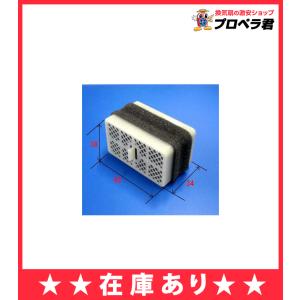 触媒組品