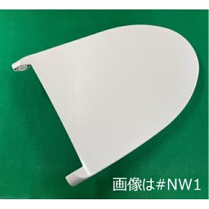 TOTO 【EKKS6BKAA22WN】TOTO 風呂ふた 160クレイドル軽量蓋2枚 部品