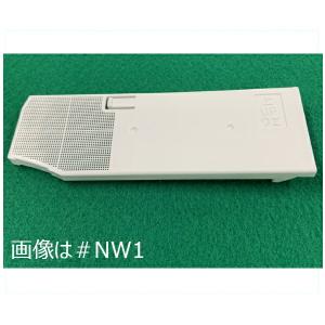 TOSHIBA（東芝） 日本キヤリア/旧東芝 RBC-AMSU52 換気扇 業務用・全熱