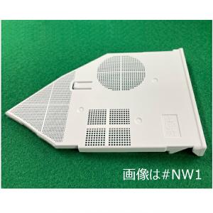 TOTO 【EKKS6JKAA22W】TOTO 風呂ふた 1600FC用2枚蓋セット 部品 1600FC