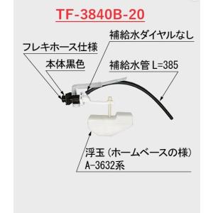 三菱（MITSUBISHI） W-25SDBCM 有圧換気扇用ウェザーカバー 排気形