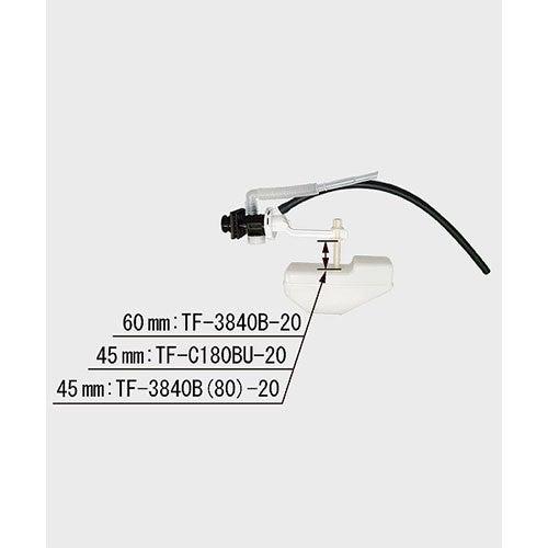 【TF-3840B(80)-20】・ ボールタップ トイレ部品 【TF-3840B80-20】