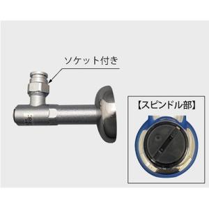 分岐水栓 みず工房対応 タカギ JH9032 食器洗い乾燥機専用分岐水栓