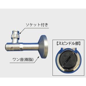 INAX INAX/LIXIL オプション【LF-3FK-MB】壁給水用止水栓〔IE