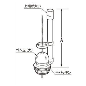 TF-889C　INAX・イナックス・LIXIL・リクシル　トイレ部品　フロート弁