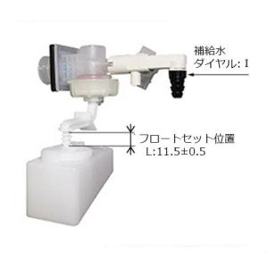 【TF-Z150B-1】 ボールタップ(手洗なし) トイレ部品 [TF-Z150B-1]