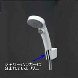 【装着お試しのみ】TOTO メッキ丸型シャワーヘッド THC57C 61CjO-R1JoL._UF350,350_QL50_.jpg