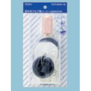 LIXIL LF-3SF(410)K-MB リクシル LIXIL/INAX 床給水用止水栓
