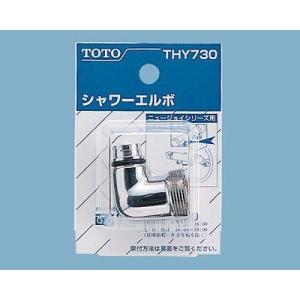 TOTO キッチン用水栓金具 【TKS05310J】 GGシリーズ 台付シングル混合