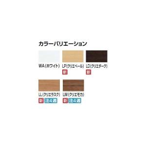 【メーカー直送・代引・後払い決済不可】TSF-...の詳細画像1