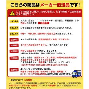 【メーカー直送・代引・後払い決済不可】TSF-...の詳細画像5
