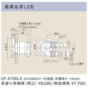 シロクマ ディンプル丸棒(タモ集成材)530mm ミディアムオーク シロクマ ディンプル丸棒(タモ集成材)530mm ミディアムオーク